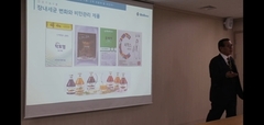  No3. 내게 맞는 영양제? 어떻게 선택할 것인가?
