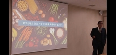 No1. 내게 맞는 영양제? 어떻게 선택할 것인가? 