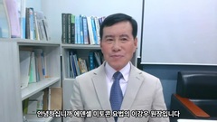 뇌 기능과 미토콘드리아 영양소 절대적 관계