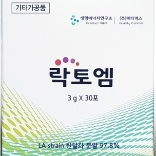 락토엠