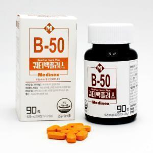 쿼터백 플러스