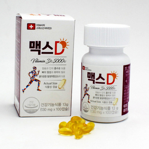맥스D